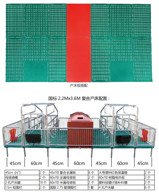 乐动官方注册-乐动（中国）
