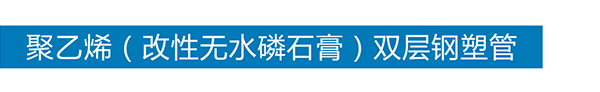 乐动官方注册-乐动（中国）
