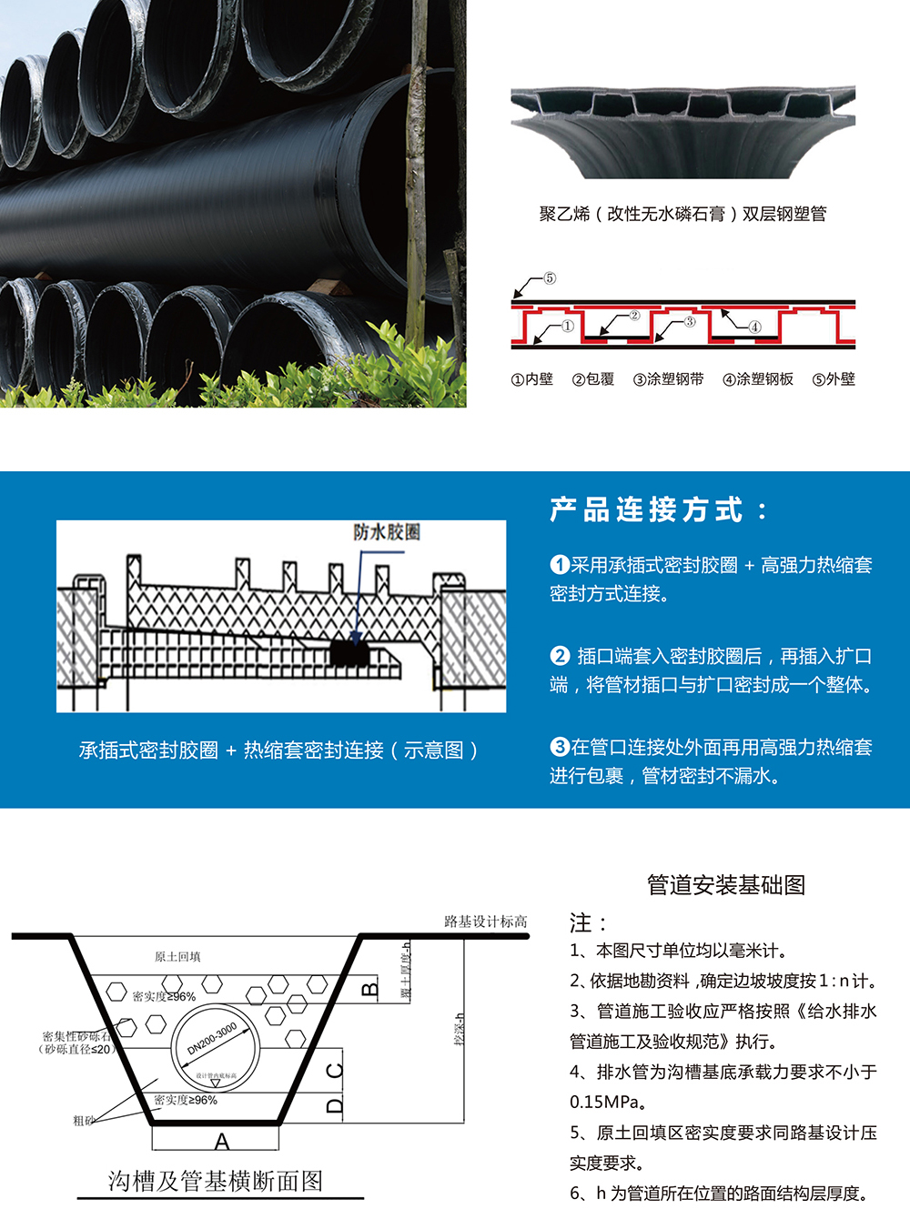 乐动官方注册-乐动（中国）
