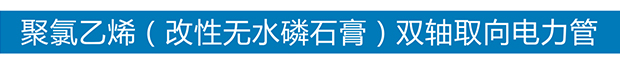 乐动官方注册-乐动(中国)
乐动官方注册-乐动(中国)