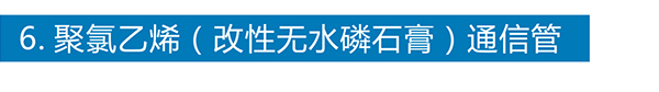 乐动官方注册-乐动(中国)
乐动官方注册-乐动(中国)