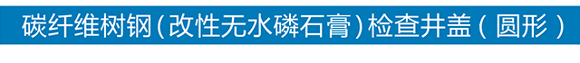 乐动官方注册-乐动（中国）
