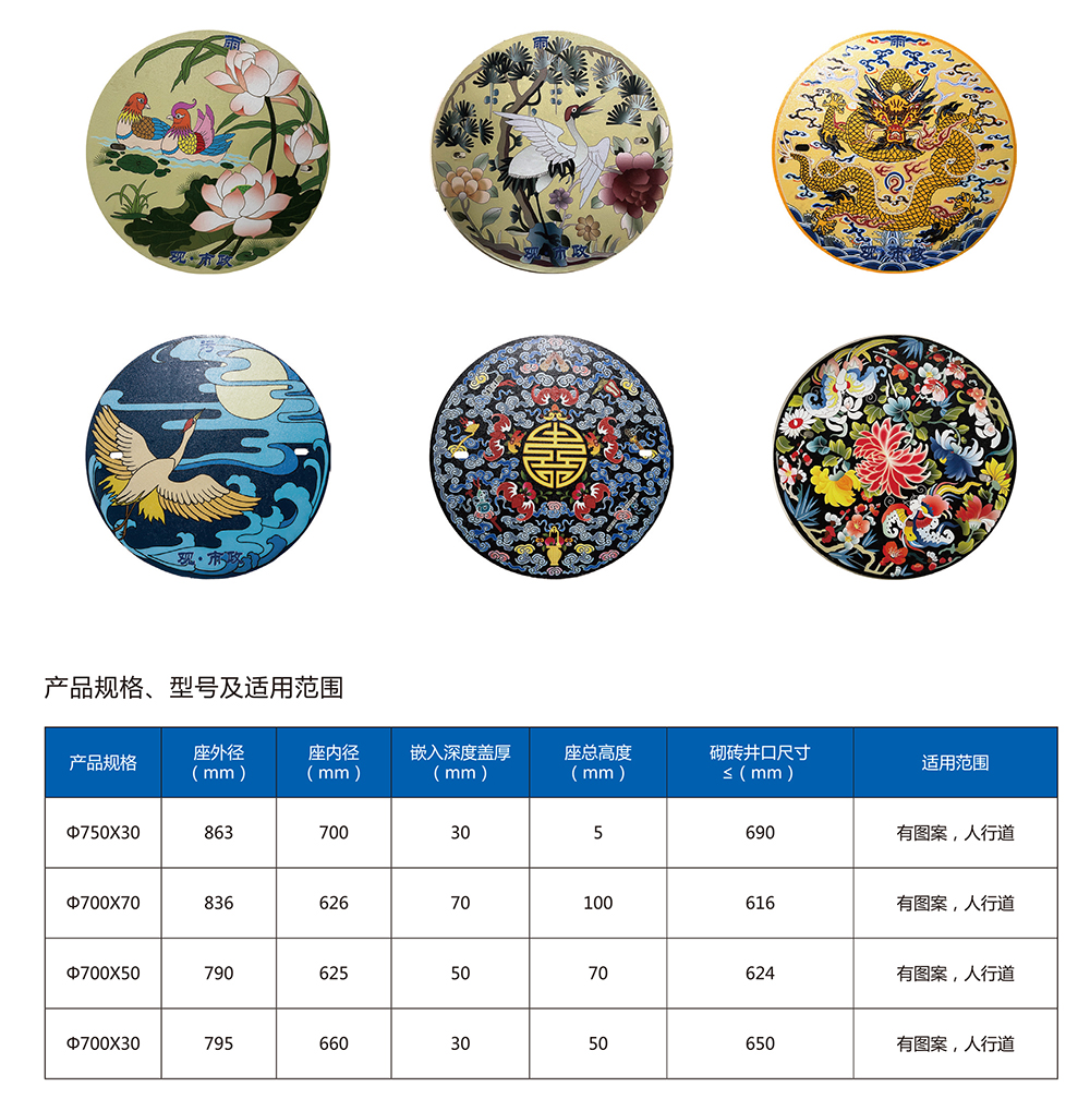 乐动官方注册-乐动(中国)
乐动官方注册-乐动(中国)