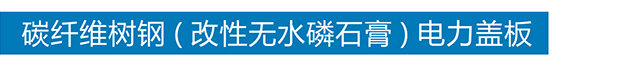 乐动官方注册-乐动（中国）
