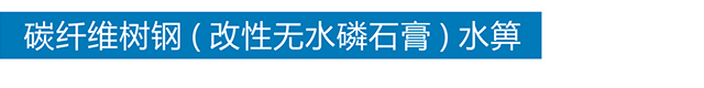 乐动官方注册-乐动（中国）
