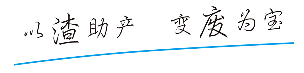 乐动官方注册-乐动（中国）
